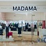 24 Стеллажи и вешала для магазина детской одежды МАДАМА