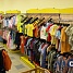 29 Оборудование для магазина одежды для детей "12 Месяцев"