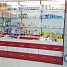 45 Обустройство аптеки открытой выкладки